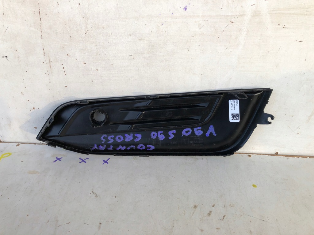 фото №8, Volvo v90 s90 cross country решітка бампера