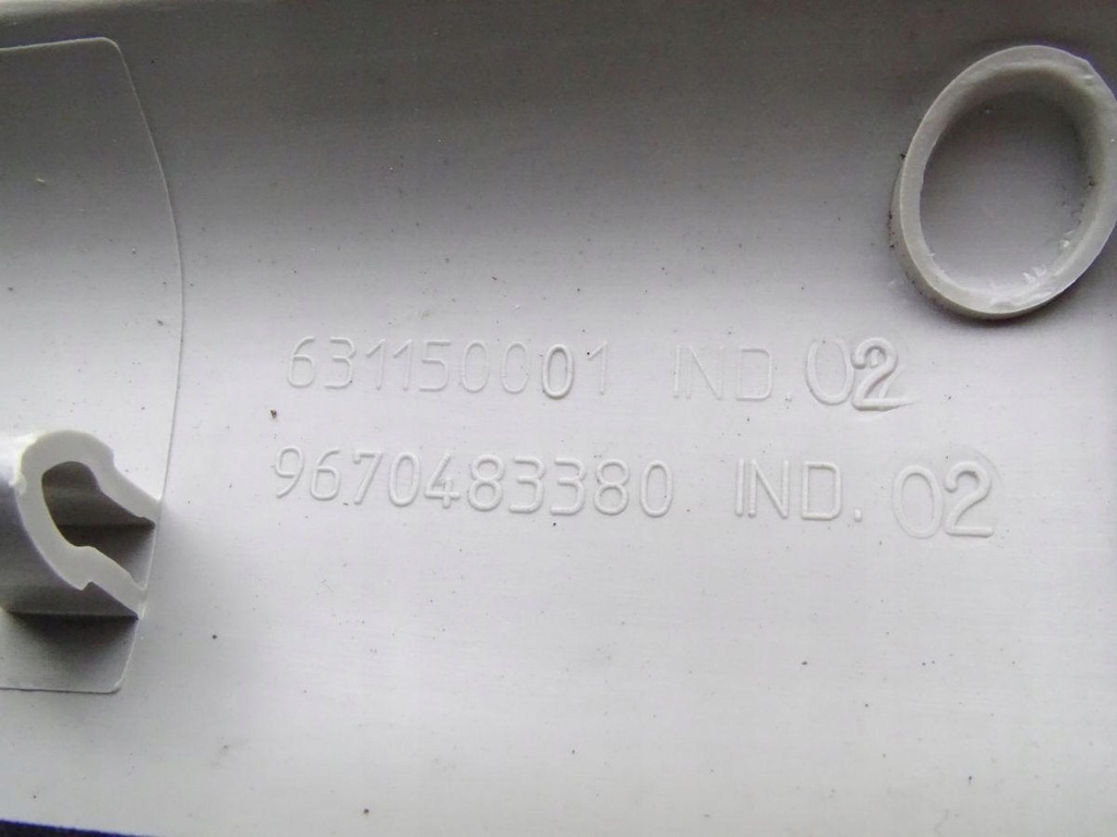 фото №6, Citroen c3 picasso 08-17 защита стойка правый задняя 9670483380