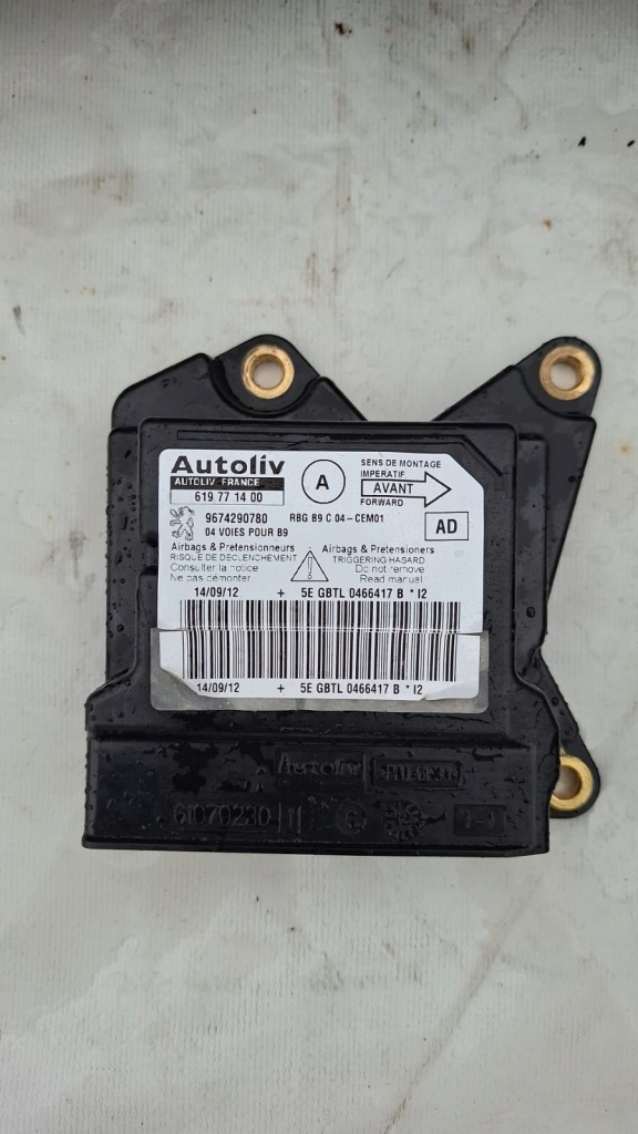 фото №1, Модуль подушка безопасности citroën berlingo b9 9674290780 1.6l бензиновый 72kw 2012