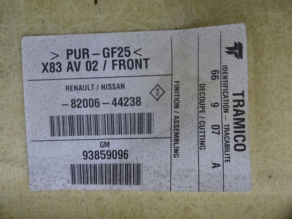 фото №6, Renault trafic ii opel vivaro 01-14 потолок