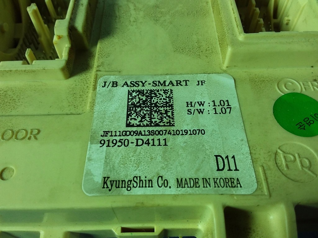 фото №4, Kia optima iv коробка предохранителей 91950-d4111