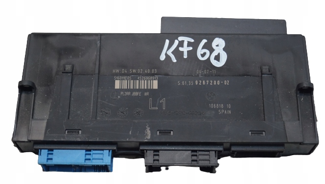 фото №1, Bmw оригінальний номер 9267200