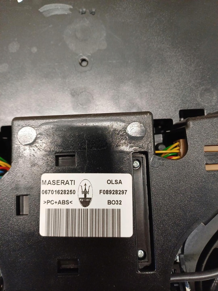 фото №6, Освещение кабины maserati levante материал 06701628250