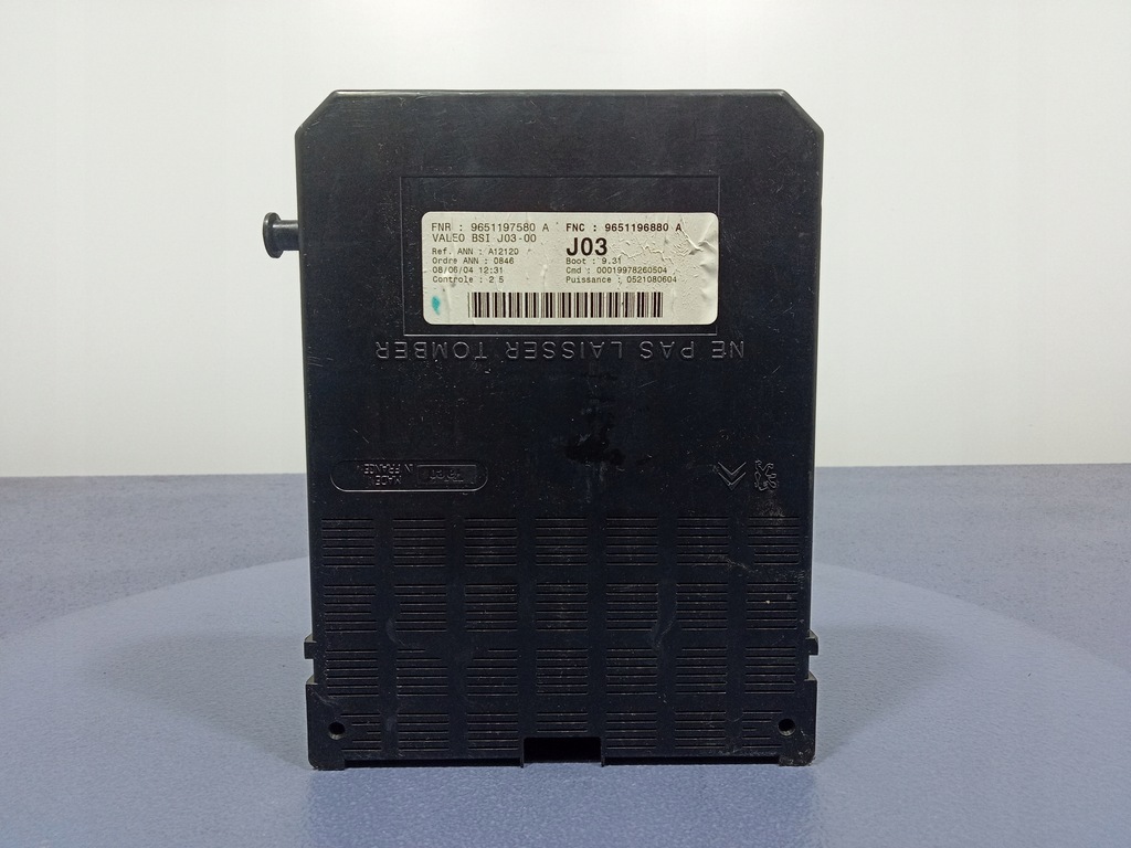фото №5, Citroen c5 i коробка блок управления модуль bsi 9651197580a