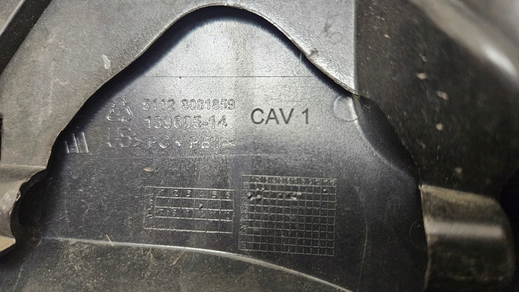 фото №9, Бампер задняя задний bmw x4 g02 lift lci