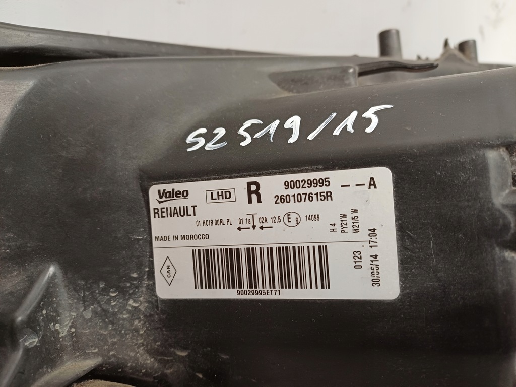 фото №15, Dacia logan sandero ii 2 лампа правая перед стекло 260107615r