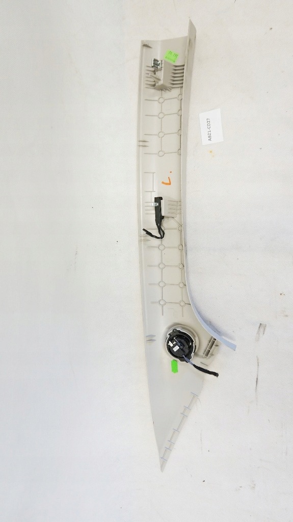 фото №3, Защита стойка левая citroen c3 aircross