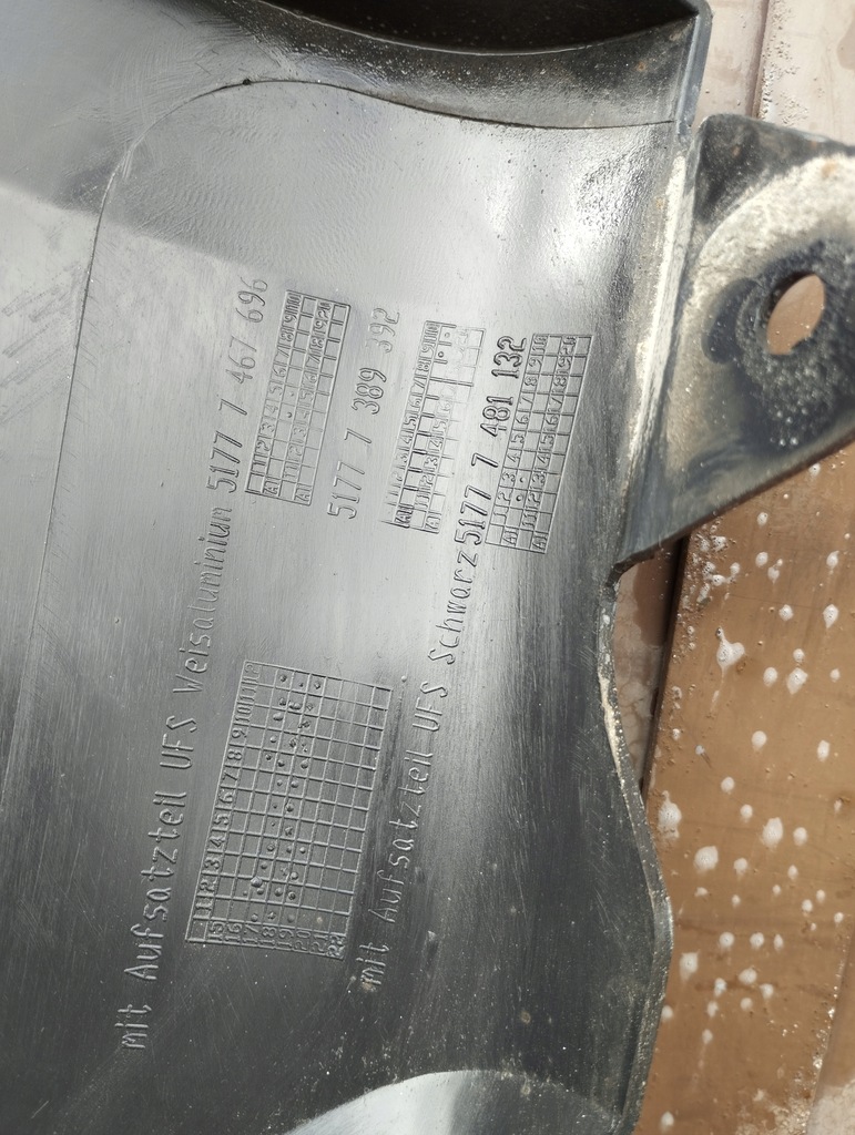 фото №8, Поріг молдинг права mini countryman f60 7481132