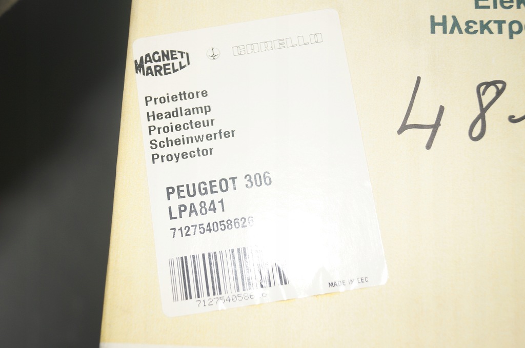 фото №6, Фара правый magneti marelli lpa841 peugeot 306
