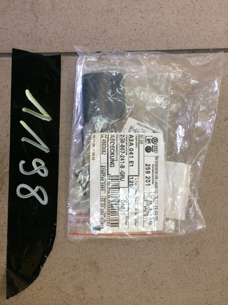 фото №1, Заглушка фаркоп перед vw polo 2g0 2g0807241b