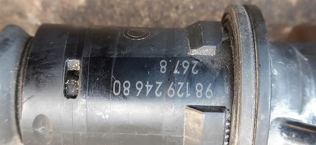 фото №6, Насос помпа зчеплення peugeot 208 i 9812924680