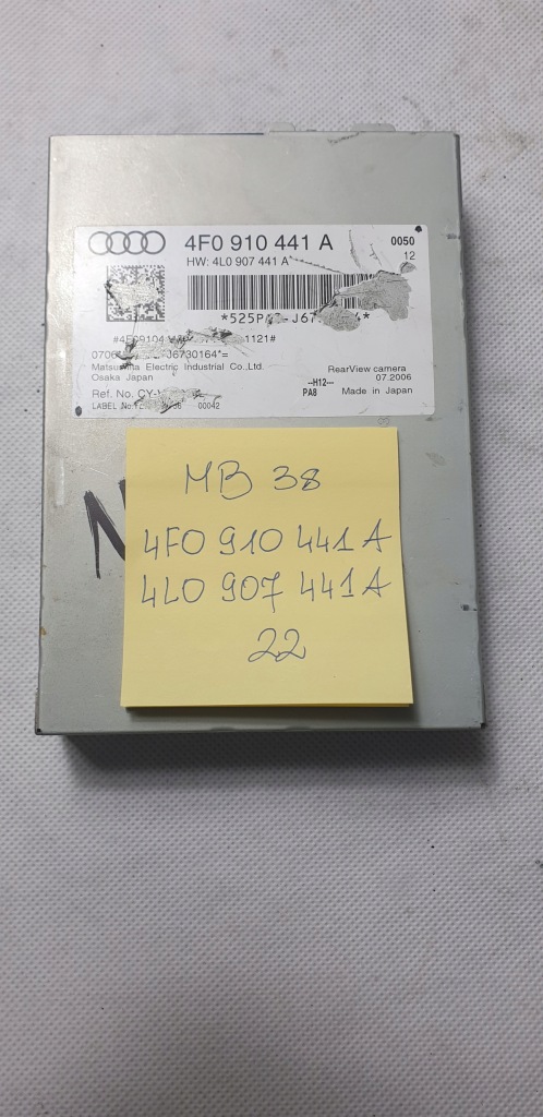 фото №1, Audi оригінальний номер 4f0910441a
