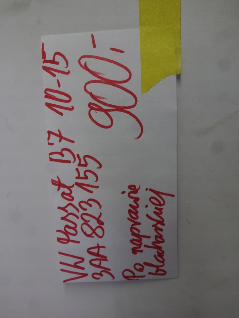 фото №10, Капот vw passat b7 10-15 3aa823155 коричнева