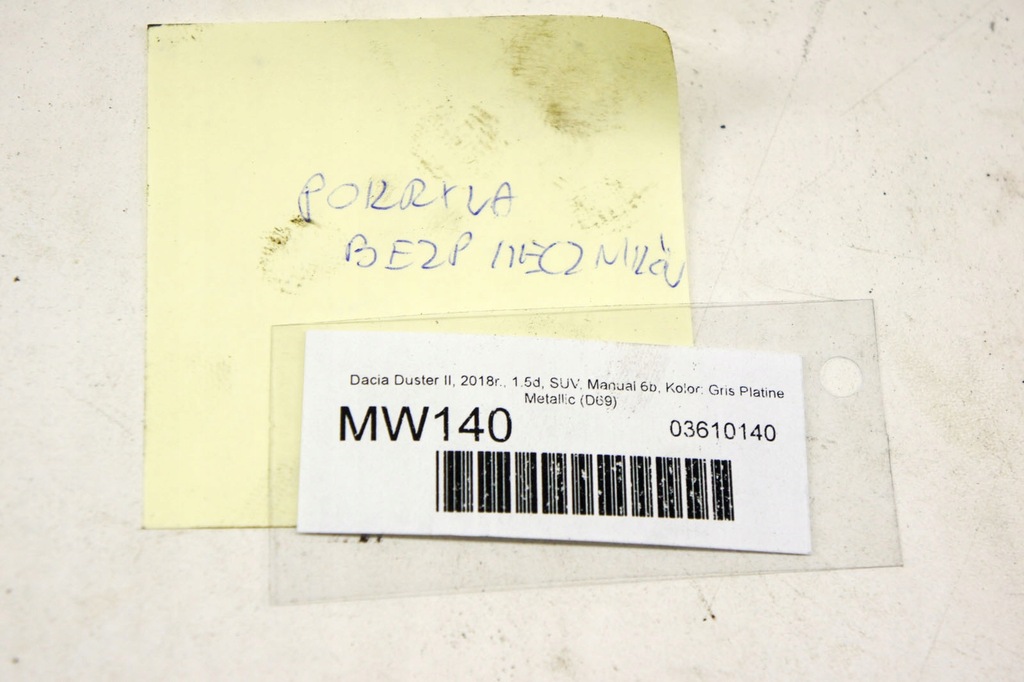 фото №5, Mw140 dacia duster ii 1.5d крышка предохранителей