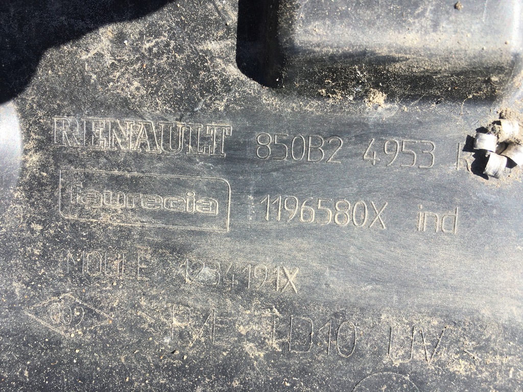 фото №6, Renault clio iv спойлер диффузор задняя 850b24953r