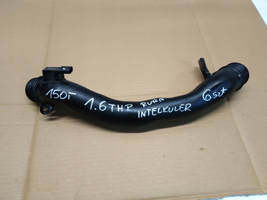 фото №1, Peugeot citroen 1,6 9820116080 труба интеркулер