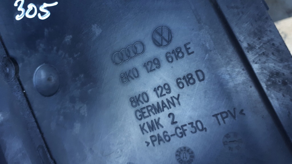 фото №7, S4 b8 lift a4 впуск повітрозабірник повітря 3.0 tfsi 8k0129618e