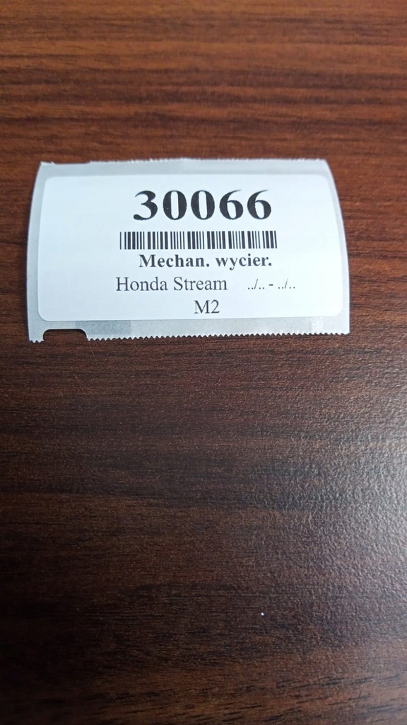 фото №8, Honda stream механизм дворник перед kpl