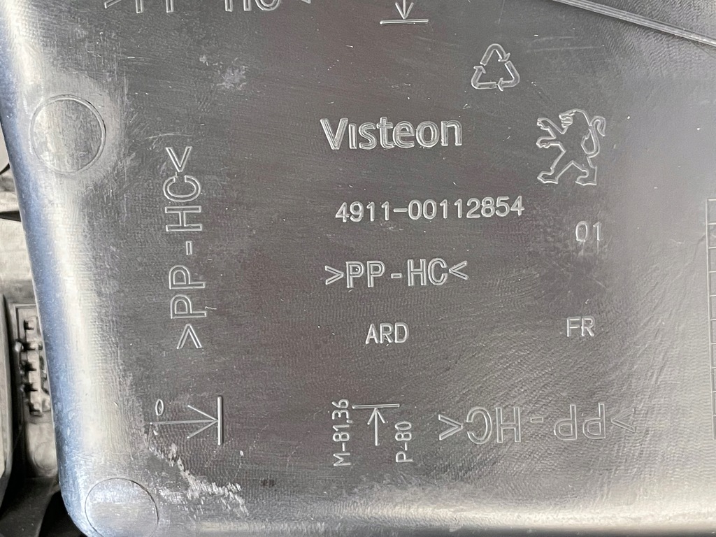 фото №10, Обивка дверь обшивка peugeot 208 правый задняя