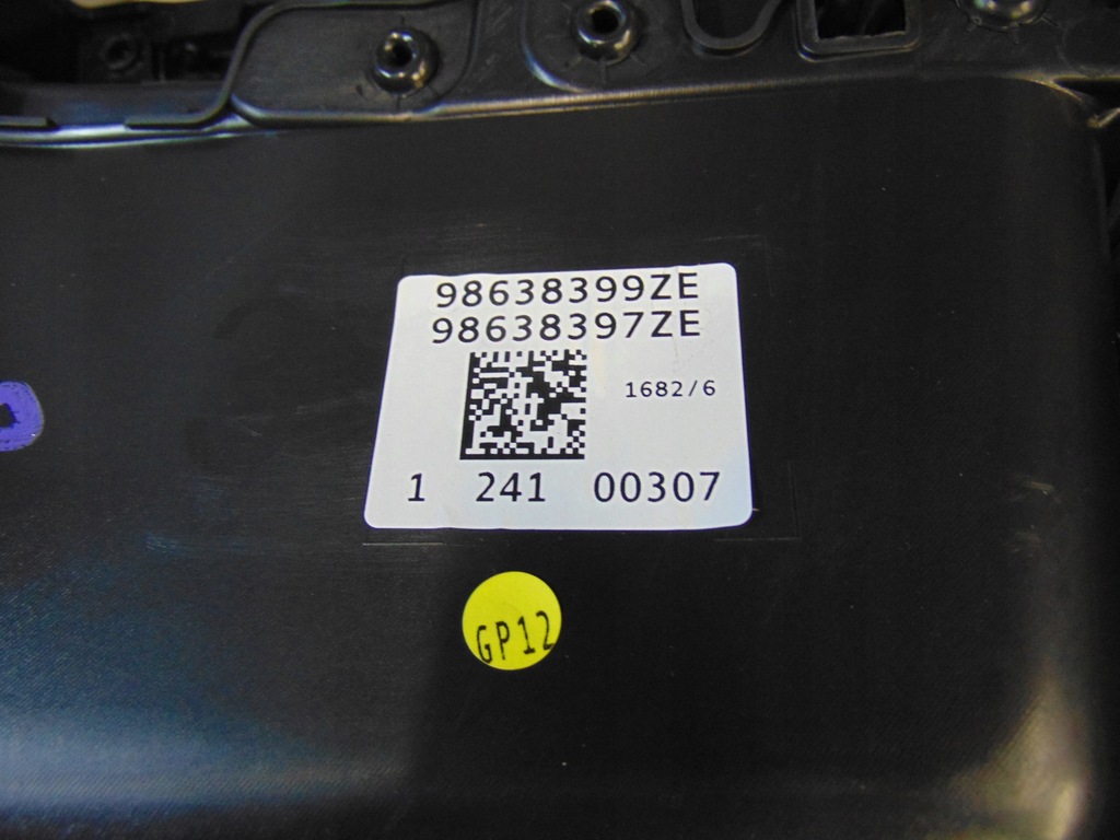 фото №9, Обшивка дверь левый перед кожа opel astra l vi jak новый