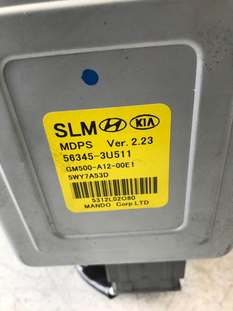 фото №9, Усилитель электрический kia sportage iii