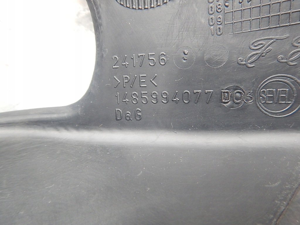 фото №4, Citroen c8 peugeot 807 корпус рамка дисплея