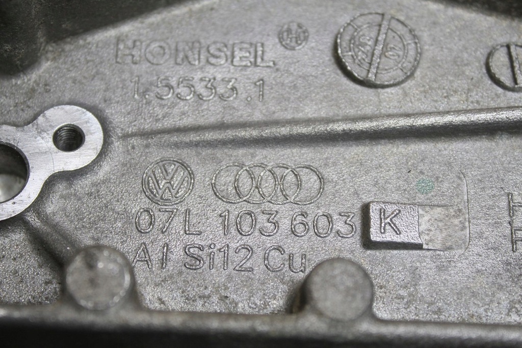 фото №11, Поддон масляная 07l103603k s6 c6 5.2 fsi bxa