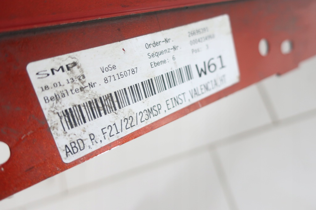 фото №5, Порог пороги молдинг порог bmw 1 f21 f22 r m набор