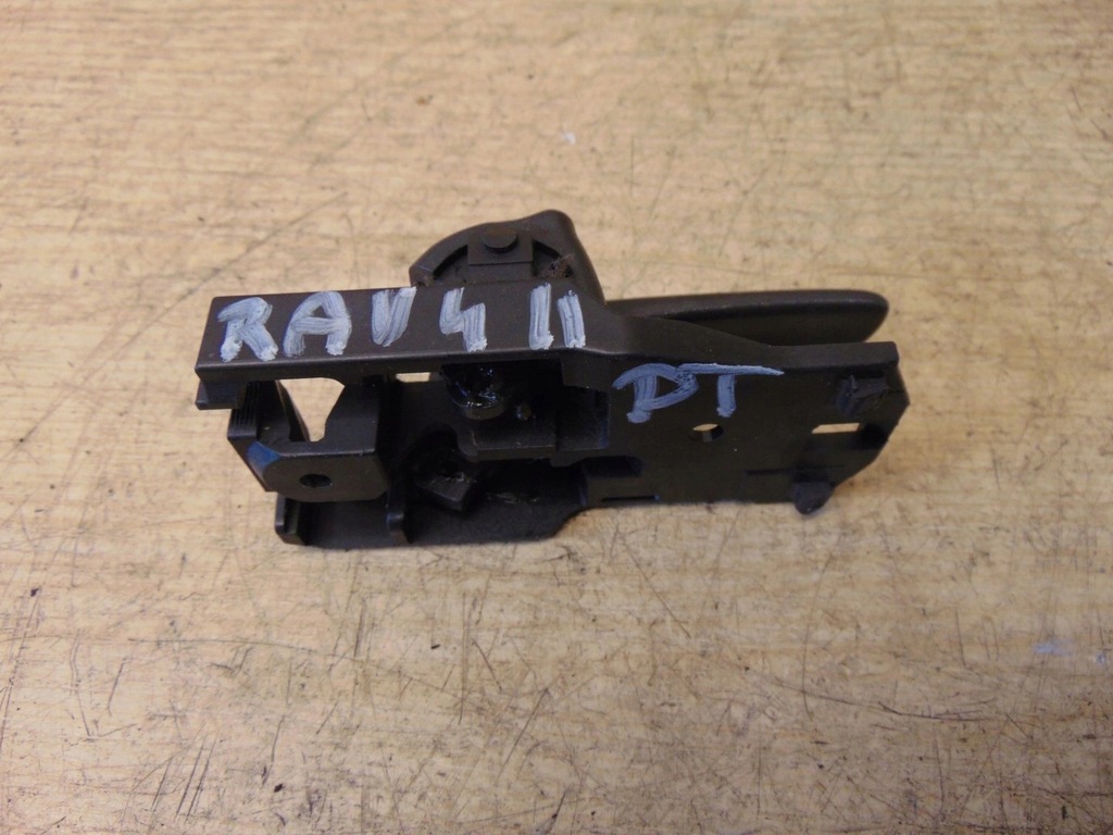 фото №2, Ручка внутренняя правая задняя toyota rav4 ii lift