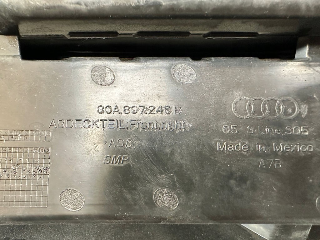 фото №8, Решітка бампера права audi q5 sq5 80a 80a807246b