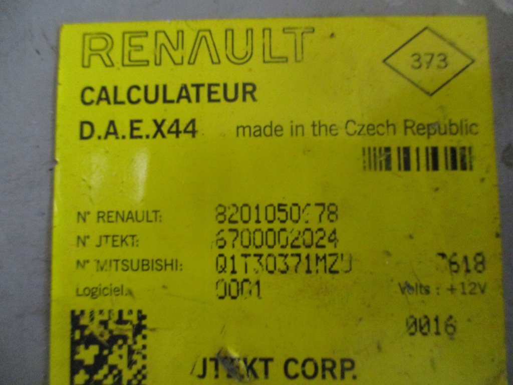 фото №2, Модуль усилителя renault twingo ii 8201050678