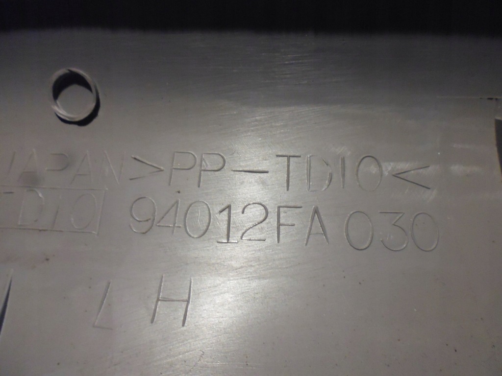 фото №3, Захист стійка пара subaru impreza gc