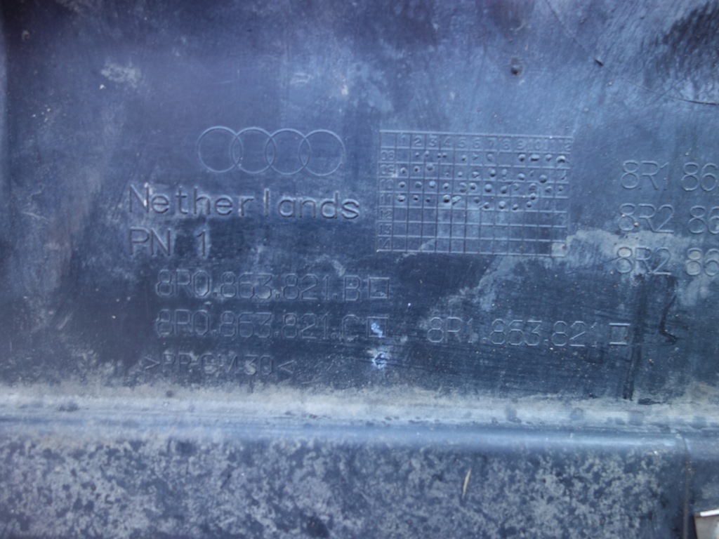 фото №6, Плита pod двигатель audi q5 sq5 8r0 оригинал