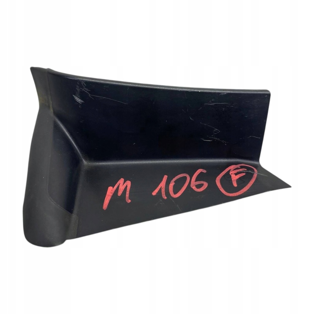 Купити Рамка фари задній ліва audi q3 f3 83a945253 оригінал