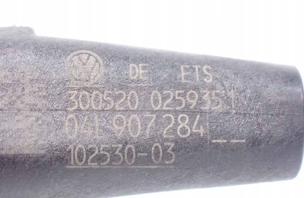 Клапан насоса води 2.0 tdi audi q5 80a 04l907284 Ціна