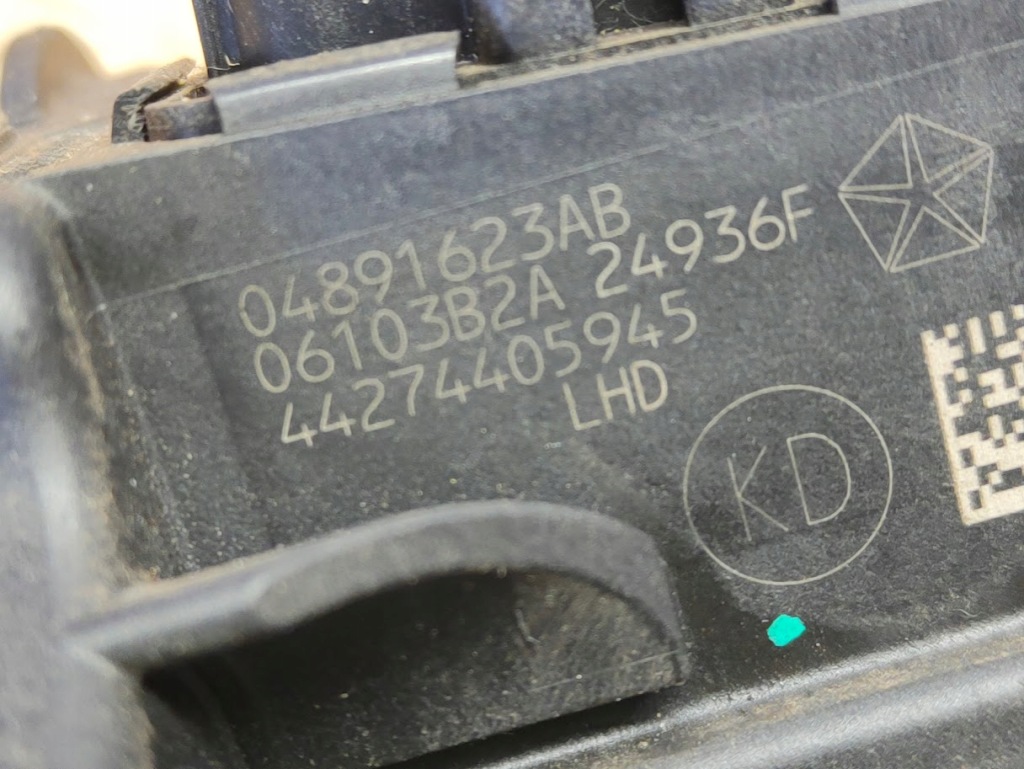 фото №5, Потенціометр педаль газу dodge caliber 04891623ab