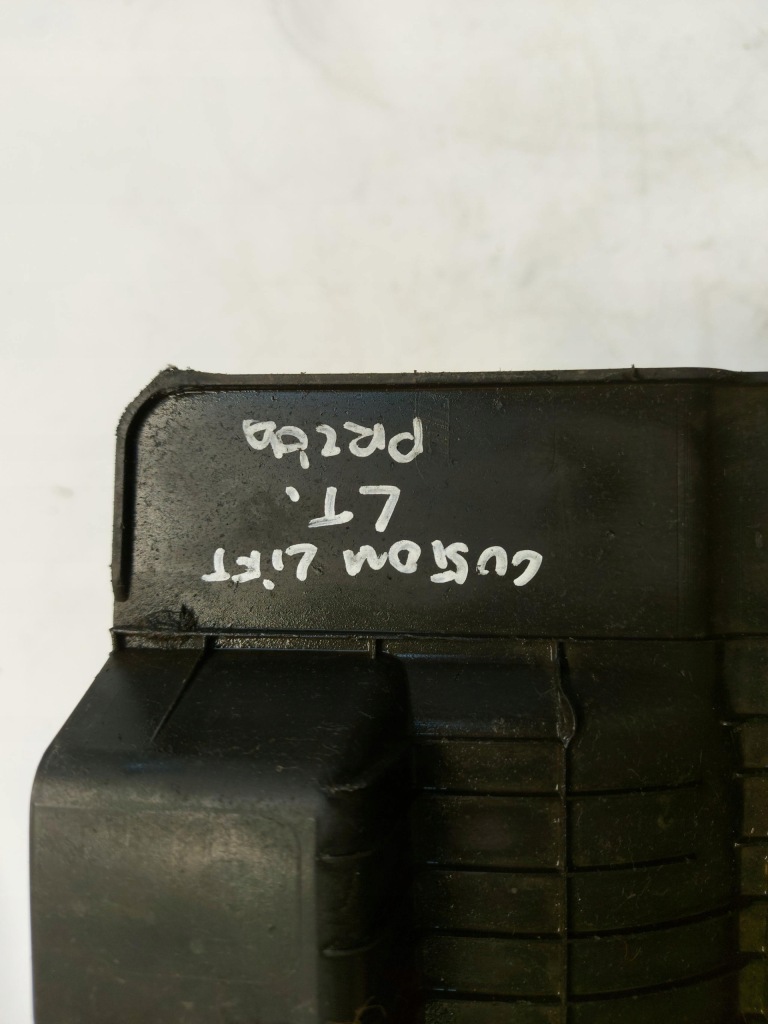 фото №4, Ford transit custom lift защита заглушка левый задняя jk21-v104c21-ac