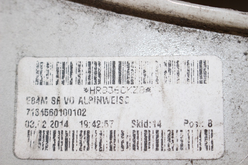 фото №16, Бампер перед bmw x1 e84 lci m-pakiet a300 - alpinweiss