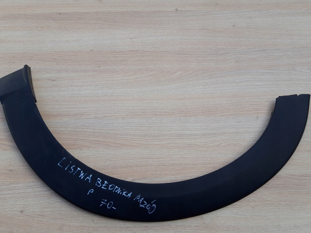 фото №1, Mazda cx-3 2015 - молдинг крыла перед