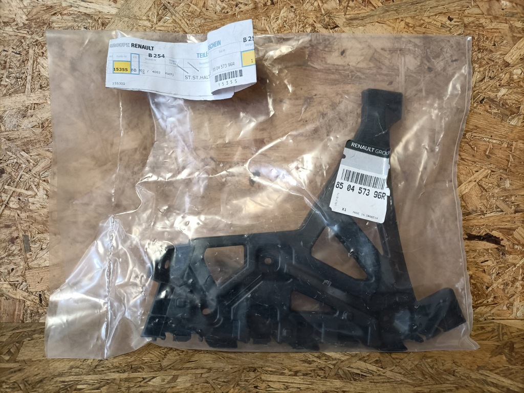 фото №7, Renault twingo iii 14- напрямна бампера лівий задня