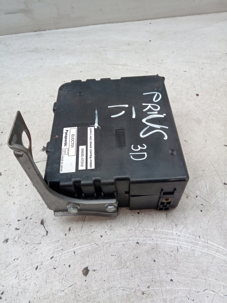 фото №5, Toyota prius ii 2 блок управления двигателя panasonic 89680-47010