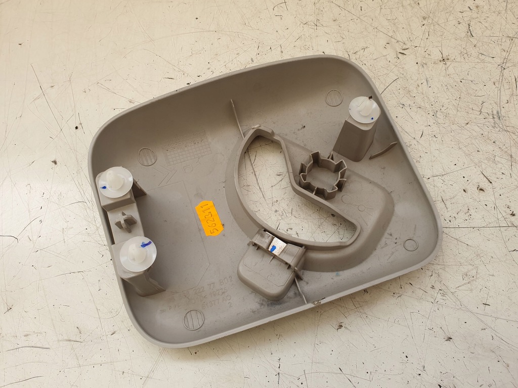 фото №2, Заглушка поперечина середнього citroen c4 grand picasso