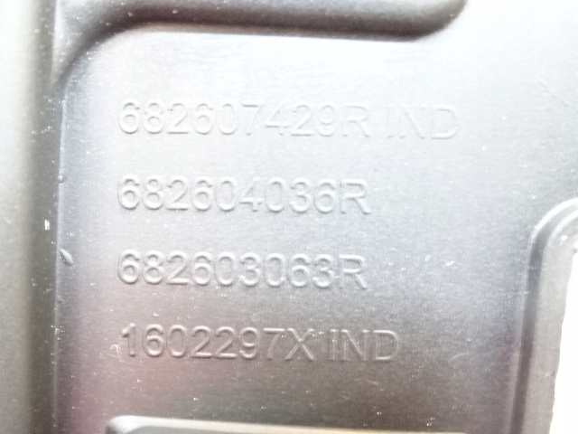 Купить Renault scenic iv панель средний рамка дисплея 682607429r