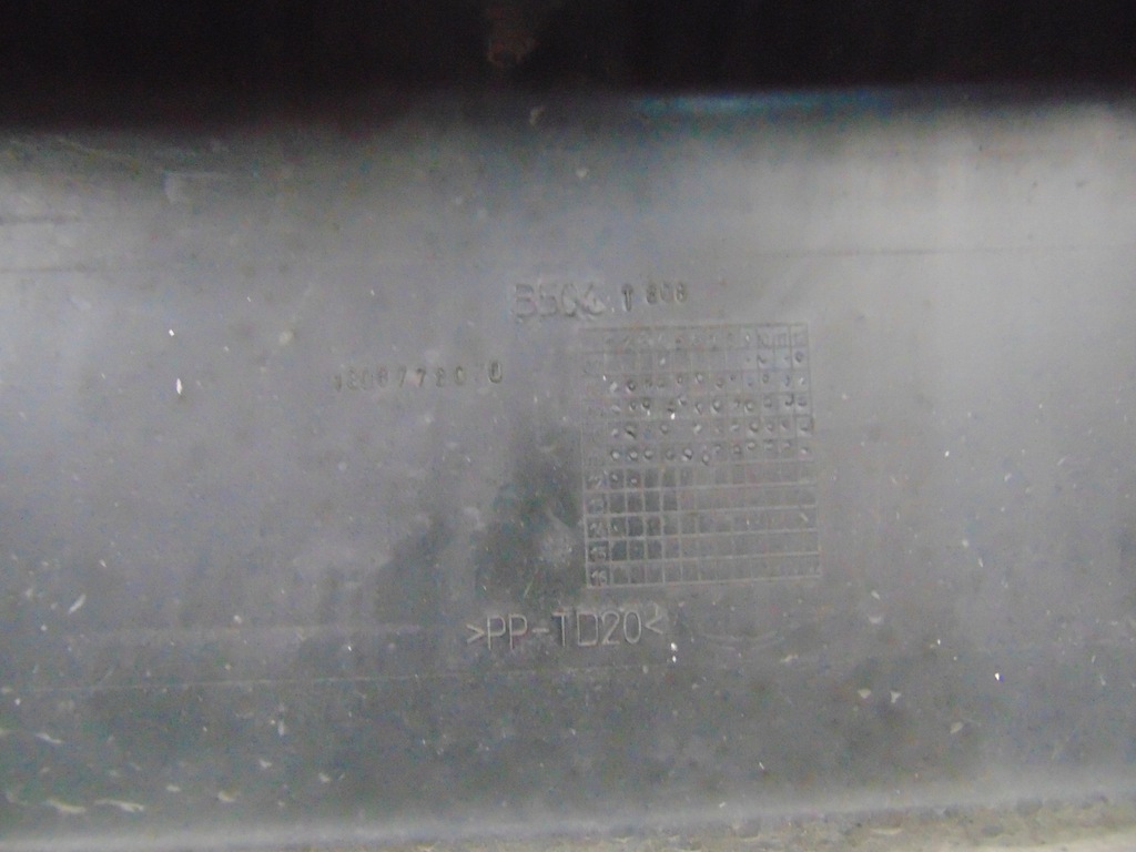 фото №15, Fiorino nemo bipper 07-12 бампер передній перед