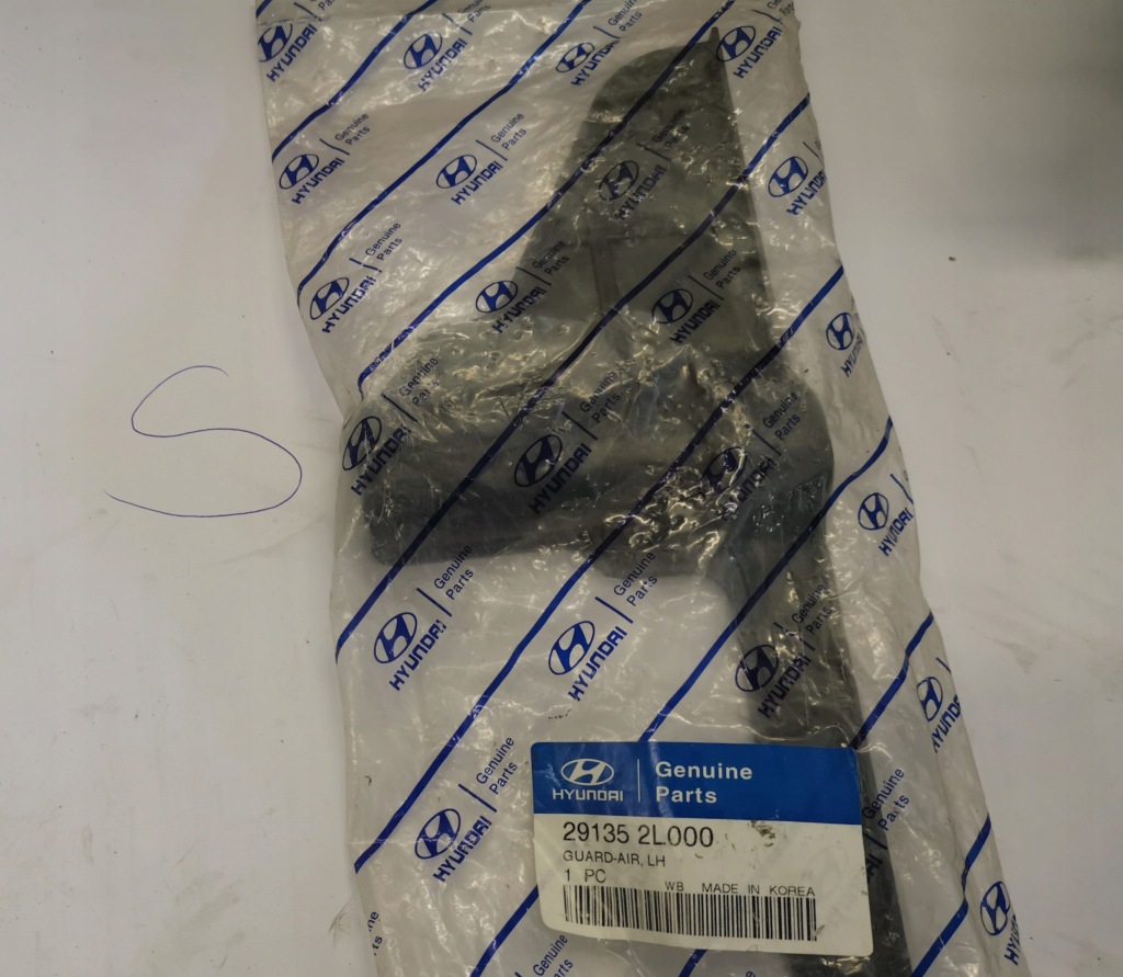 фото №1, Hyundai i30 воздуховод впуск воздуха 2007-