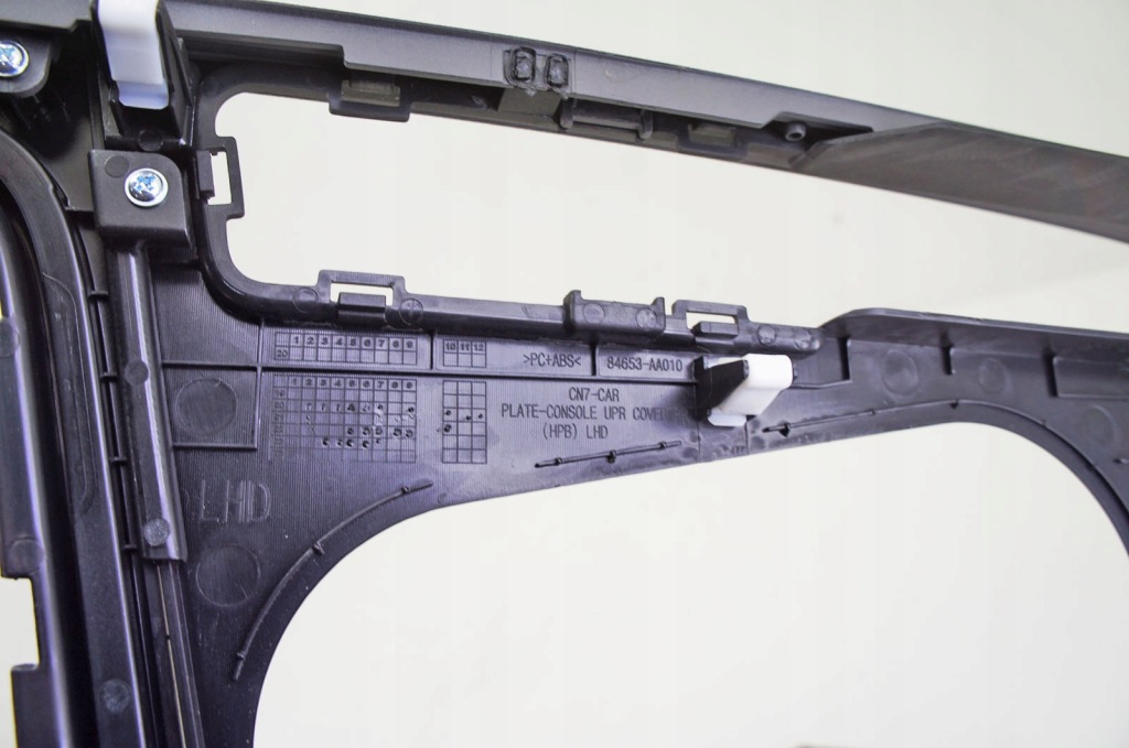 фото №6, Sz123 hyundai elantra vii рамка защита туннель 84653-aa010 84656-aa010