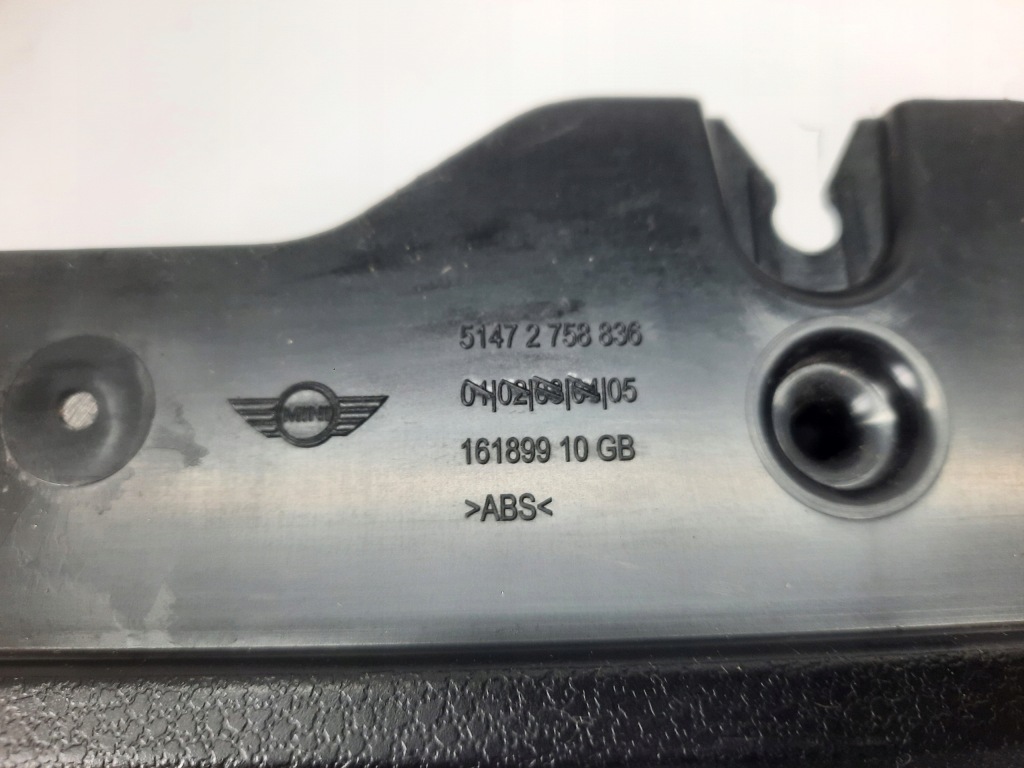 фото №3, Mini r58 r59 бардачок задній 2758836