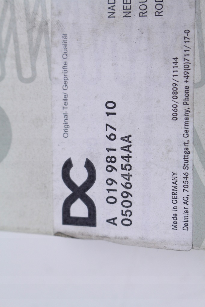 фото №4, Подшипник вала mercedes a0199816710