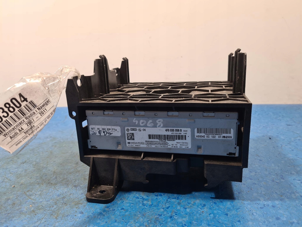 фото №1, Audi a4 b8 модуль тюнер усилитель радио i навигации