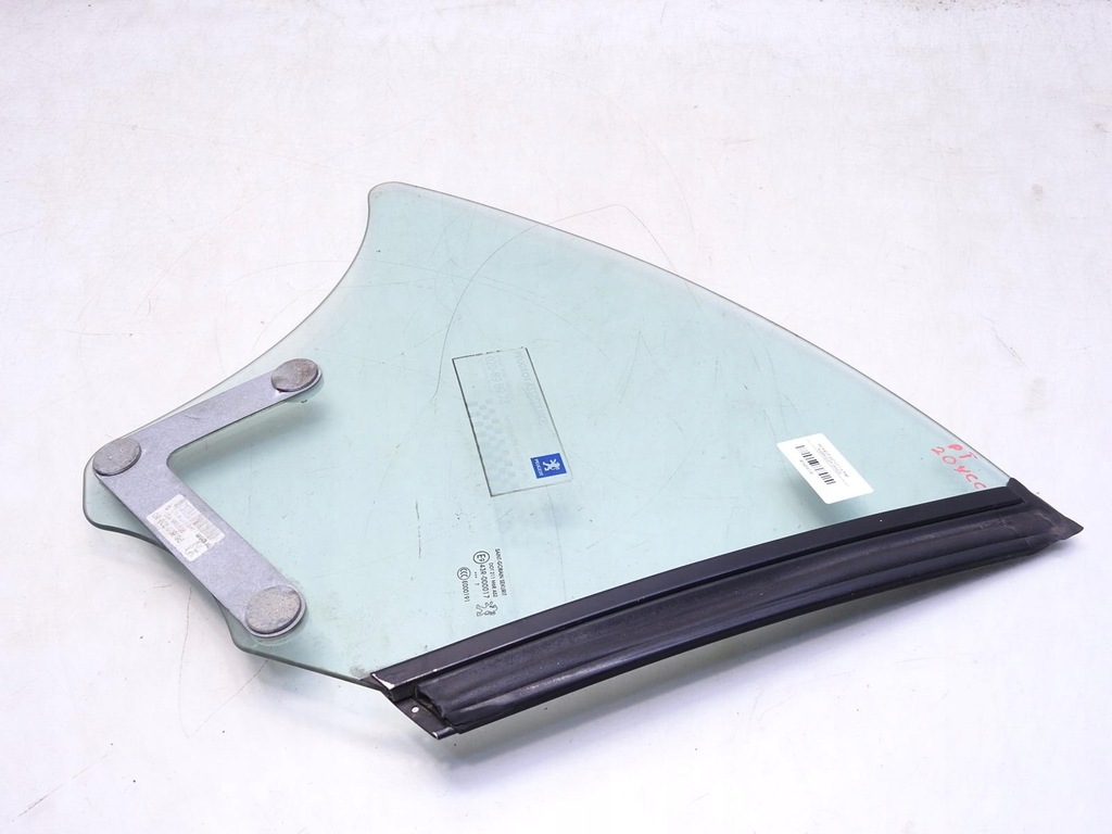 фото №7, Стекло кузовная правый задняя peugeot 207 43r-000017 9680223380